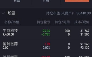辽宁星跃