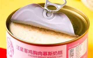 武汉宠物用品店
