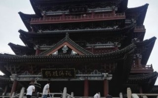 位置与设施