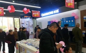 武汉家电家具店有哪些