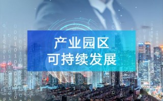 芜湖市大数据中心门亚楠