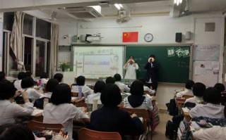大数据被监控了是什么意思