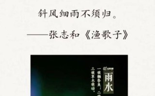 江边垂钓的诗句