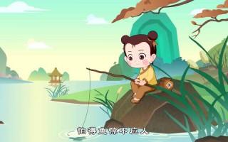 乐趣
