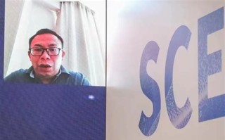 重庆大数据企业调研方案