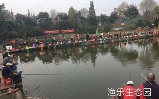 附近哪里有垂钓园