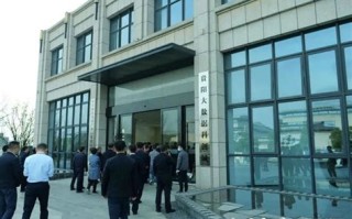 贵阳大数据平台公司