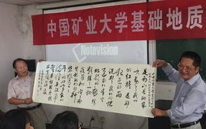 安徽巢湖大数据培训班有哪些