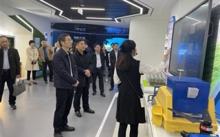 永嘉大数据管理中心官网