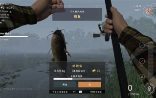 1.**星球介绍**