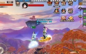 寻仙手游宁阳观宠物蛋解析
