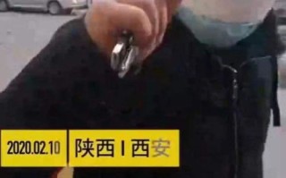防疫打死宠物狗
