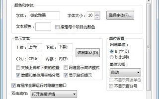 微软高级粘贴功能初探代码复制的革命性进步