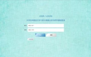 大数据入门书籍