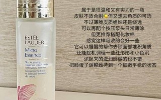 揭秘抗老日常的秘密武器大牌精华水的抗老功效与选择指南

采访提纲