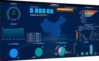 大数据系统查什么数据