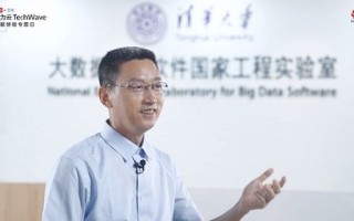 大数据软件工程考研学校推荐