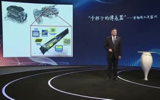 挑战一：数据隐私与安全