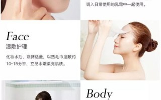 主题挑战时间，重拾少女光彩