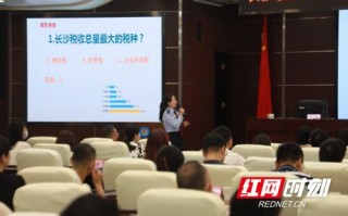 长沙师范学院新生群2020