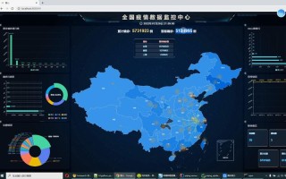 滨州疫情病毒毒株