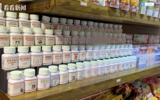 南京宠物用品店
