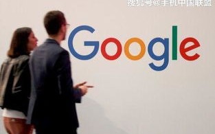 谷歌皮查伊ceo老实