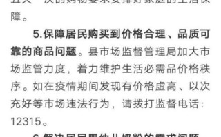 网警查得到手机所有的东西吗