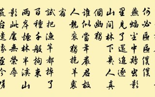 河边垂钓的风景的句子
