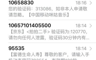鹤壁市大数据局局长吴登贺