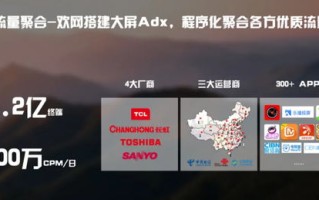 如何关闭大数据推送