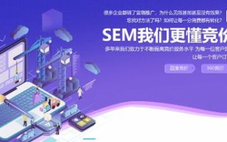 大数据检索引擎