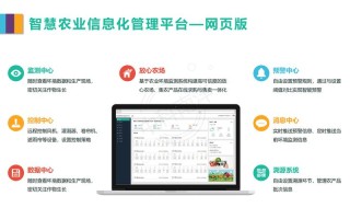 瑞金市信息公开网