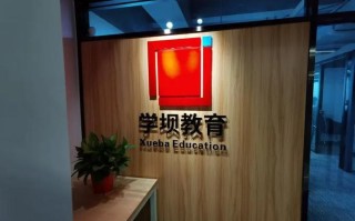 黄山学院大四学费