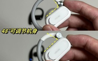 虹觅与小米倍思开放式蓝牙耳机全面对比测评舒适度与音质性能的较量