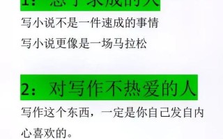 作文大数据的利与弊