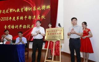 江苏的大数据培训学校