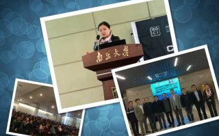 2017大数据挖掘比赛时间