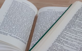 中国将征收海外富人税，媒体解读与影响分析