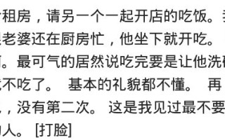 宠物不怎么吃东西怎么办