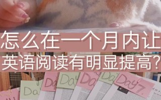 大数据的好处英语