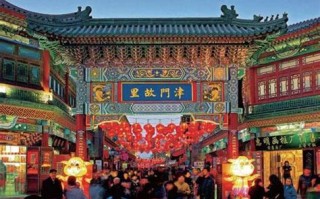 天津十大旅游景点推荐