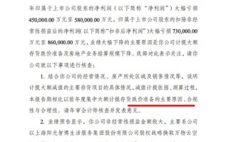 天然水域可以钓鱼吗
