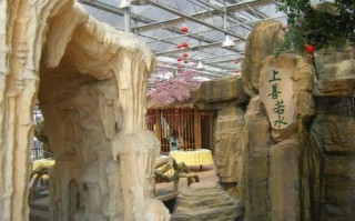 保定钓场