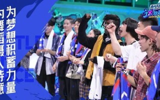 共舞夜色中的狂欢