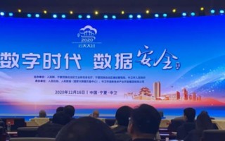 大数据时代的新玩法