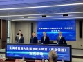 朔州市大数据办电话号码