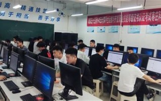 枣庄有什么大专学校