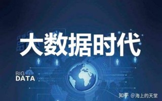 一场球赛怎么读