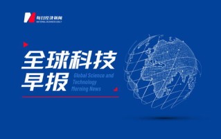 笔记半导体没有想象的好？